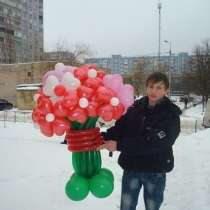 Букеты из воздушных шаров, в Смоленске