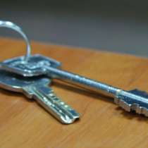 ВЫ ЕЩЕ НЕ ЗНАЕТЕ, КАК КУПИТЬ ЖИЛЬЕ ЧЕРЕЗ КООПЕРАТИВ, в Москве