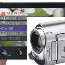 Видеокамера JVC Everio GZ-MG330, в Саратове
