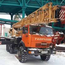 Продам автокран 25 тн-28м; Галич; КАМАЗ-43118; 2011 г/в, в Перми