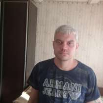 Алексдр никитин, 31 год, хочет пообщаться, в Москве