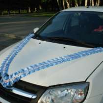 Лента для свадебного автомобиля голубая, в Челябинске