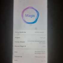 Продаю Смартфон Honor View 20, в Москве