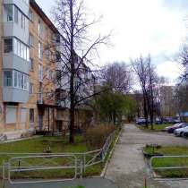 3-х Брежневка ул. Зелёная 14, в Златоусте