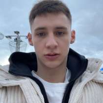 Менеджер по продаижению в телеграм, в Москве