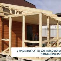 Строительство пристроек под ключ, в Владимире