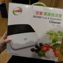 Очиститель для овощей и фруктов &laquo;Тяньши&raquo;, в Новосибирске