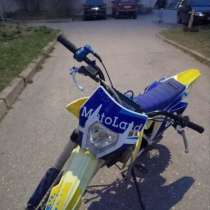 Motoland mz125, в Вышний Волочек