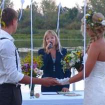 Тамада на свадьбу,Выездная церемония бракосочетания, в Нижнем Новгороде