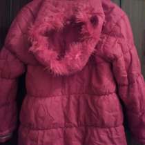 Продам детскую демисезонную курточку 9-10 лет, в г.Луганск