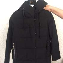 Пуховик, в Москве