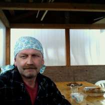 Валерий, 52 года, хочет пообщаться, в Москве