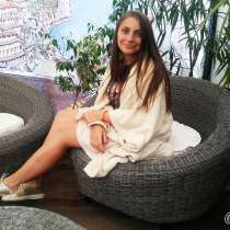 Дана Бу, 19 лет, хочет найти новых друзей, в г.Киев