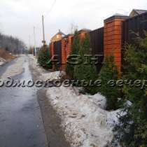 Продается земельный участок, в Москве