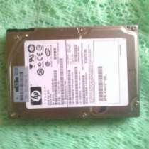 Жесткий диск HDD HP 36Gb SAS 2,5"(DH036ABAA5), в г.Одесса