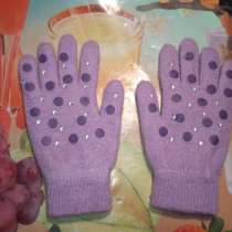 Подростковые перчатки новые, в г.Макеевка