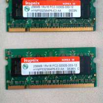 DDR2 256 mb Hynix для ноутбука, в Москве