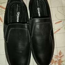 Детские ботинки, в Москве