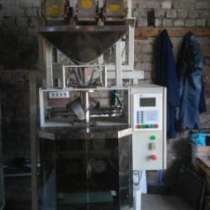 Автомат для фасовки сыпучих продуктов, в Воронеже