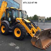 Услуги экскаватора ДЖСБ, в г.Донецк