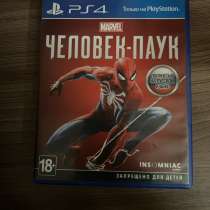 Игра человек паук на приставку ps4, в Москве