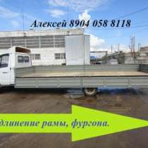грузовой автомобиль ГАЗ 3302 Газель, в Нижнем Новгороде