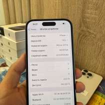 IPhone 14pro, в Новосибирске