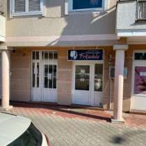 Продаётся коммерческое помещение в Тивате, 16м2, в г.Тиват