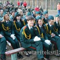 кадетская парадная форма для мчс россии, в Челябинске