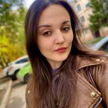 Репетитор по математике и информатике, в Ростове-на-Дону