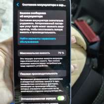 Айфон 12, 128гб, в Нижнем Новгороде