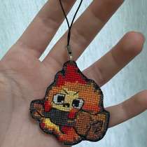 БРЕЛОК, в Армавире