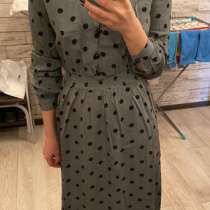 Платье Zarina, в Москве