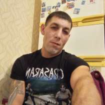 Виктор, 34 года, хочет познакомиться, в Москве