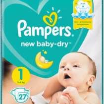 Подгузники Pampers, в Москве