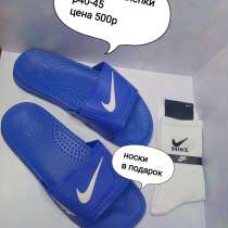 Мужские шлепки Nike, в Великом Новгороде