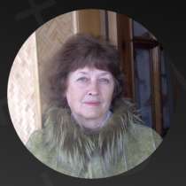Ирина, 53 года, хочет пообщаться, в Севастополе