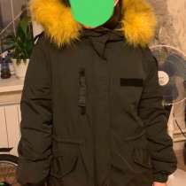Куртка, в Санкт-Петербурге