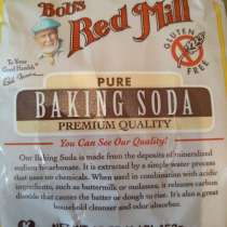 Пищевая сода, в Москве