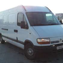 Продам RENAULT MASTER 2.8 TD, в Севастополе