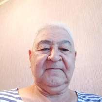 Насредин, 71 год, хочет познакомиться – Я ищу женщину без вредных привычек, в Москве