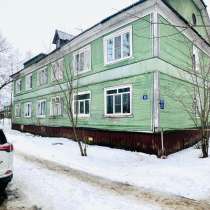 Продам квартиру на Литейной, 10, в Архангельске