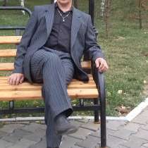 Владимир, 46 лет, хочет познакомиться, в Москве