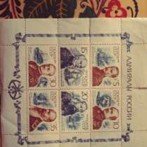 Продам марки без печати ссср, в Горно-Алтайске