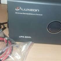 Ибп Luxeon UPS-800L, в Симферополе