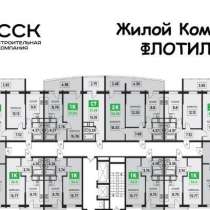 Продается квартира, в Краснодаре