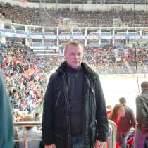 Руслан, 46 лет, хочет пообщаться – Есть желание познакомиться, в Ульяновске