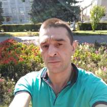 Холостяк, 44 года, хочет пообщаться, в Владикавказе