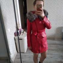 Куртка из кожи ягненка, в Москве