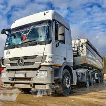 Тягач Mercedes Actros 2641 и самосвальный п/п Grunwald, в Санкт-Петербурге